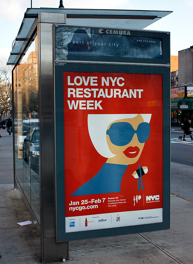 borisrapaport.com nyc restaurant week illustration